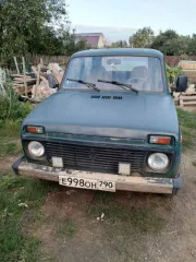 ВАЗ 21213 1997 легковой автомобиль, государственный регистрационный номер: Е998ОН790, VIN: XTA212130W1318760, номер двигателя: 4911868, мощность 75 л.с. (58 кВт), рабочий объём двигателя 1690 см³, снаряженная масса 1610 кг, масса без нагрузки 1210 кг.