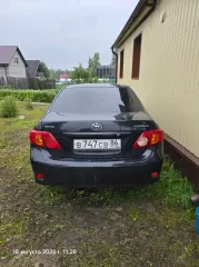 Автомобиль марки TOYOTA модель Corolla 2007 г.в. VIN номер JTNBV56EX02052889 Дополнительную информацию можно получить с момента публикации сообщения о торгах и до окончания периода приема заявок по будням по эл. почте: vatomilov@inbox.ru, а также на электронной площадке.  Автомобиль находится по…