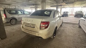 LADA Granta 2023, кузов №: XTA219040P0927602, VIN: XTA219040P0927602, ознакомление с имуществом производится в г. Уфа, ул. Бакалинская 64/1, с момента публикации сообщения о продаже имущества и до окончания приема заявок по предварительной записи по телефону: +79279487558