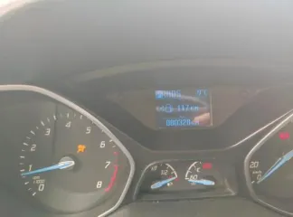 Ford Focus, 2012. Транспортное средство марки Форд Фокус, тип – легковой седан, год выпуска 2012, идентификационный номер (VIN) X9FMXXEEBMCY60668, регистрационный знак К250ММ126, адрес: Ставропольский край, г. Ставрополь, ул. Ленина, 359. Залоговое имущество должника: транспортное средство марки…