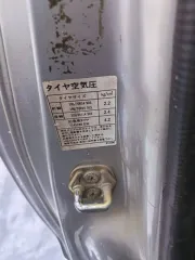 Nissan Largo 1994 года, 79 л.с., пробег 202381 км, АКПП, задний привод. Госномер Т844ВО49. Двигатель дизельный CD20-405989Х, объем 1973 см³, мощность 79 л.с. Кузов VNW30011917, серый цвет. Состояние: требуется полный ремонт и покраска кузова, значительная коррозия. Лобовое стекло с трещиной…