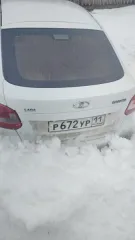 Lada Granta 2015. Годные остатки отдельных узлов, деталей, агрегатов, материалов (в сборном виде) автомобиля "Lada 219110 LADA GRANTA", г.р.з. Р672УР11, 2015 г.в., VIN: XTA219110FY202332 (11-006859-1). Детальная информация об имуществе представлена в приложении 4 к информационному сообщению…