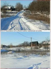Дом 298 кв.м. и участок 2500 кв.м., Ростовская область. Жилой дом, общей площадью 298 кв.м. этажность 1, кадастровый номер: 61:02:0080501:1590, расположенный на земельном участке площадью 2500 кв.м. кадастровый номер 61:02:0080501:15, находящиеся по адресу: Ростовская область, Аксайский район…