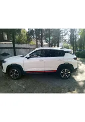 Changan CS35PLUS 2024 автомобиль марки Changan модель CS35PLUS 2024 г.в. VIN-номер LS5A3DKR7RA015128 с более подробной информацией по имуществу и проводимыми торгами, можно ознакомиться у организатора торгов, начиная с 06.10.2026 г., в рабочие дни (с 5 до 14 часов по московскому времени)…