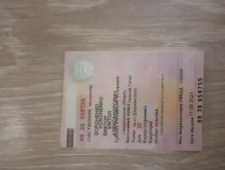 ГАЗ 2752 Соболь, 2006 года выпуска, VIN: X9627520060462461, Х370МА47, совместная собственность. Ознакомление с имуществом производится по адресу: Россия, Свердловская область, город Нижний Тагил, ул. Чайковского 59 (у 1-го подъезда), предварительно направив заявку на ознакомление на электронную…