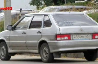 Транспортное средство – легковой автомобиль  марка – LADA  ВАЗ  2114, год выпуска – 2004, VIN – XTA21140053843715, цвет – серый металлик, ПТС – серия 68 РК 346791 от 12.10.2019 г. Транспортное средство – легковой автомобиль  марка – LADA  ВАЗ  2114, год выпуска – 2004, VIN – XTA21140053843715, цвет…