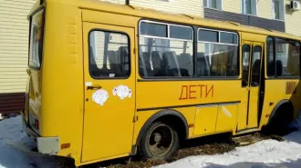 Автобус для перевозки детей ПАЗ 32053-70, 2011 года изготовления, идентификационный номер (VIN) X1M3205CXB0004047, цвет кузова желтый, прекращена регистрация транспортного средства 21.07.2021 Автобус для перевозки детей ПАЗ 32053-70, 2011 года изготовления, идентификационный номер (VIN)…