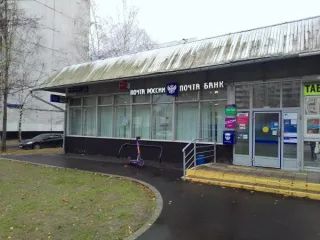 Помещение 73,9 кв. м на первом этаже: пом. I, ком. часть 15, 16, 17, 18, часть 31. Адрес: г. Москва, м.о. Братеево, ул. Алма-Атинская, д. 8, корп. 3, пом. 1/1. Вход через отделение почтовой связи с учетом его графика работы.