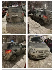 Suzuki SX4 2014 года выпуска, государственный номер P243OP18, VIN TSMEYB21S00811033, номер двигателя 1821893. Рабочий объем двигателя 1586 куб. см, мощность 112 л.с. (82,35 кВт). Местонахождение: Удмуртская Республика, г. Ижевск, ул. Маяковского, 27. Обременение – аресты.