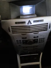 Автомобиль марки Opel модель Astra (АН) 2012 г.в. VIN-номер XWF0AHL48D0000910. Контакт для организации осмотра: 8-986-938-26-80 (Ведышев В.В.) 480 000 руб.