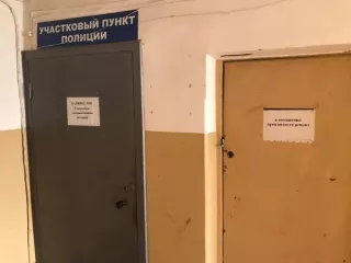 Земельный участок общей площадью 938 кв. м, кадастровый номер 34:34:010063:85 (РНФИ П11360008709) с расположенными на нем объектами недвижимого имущества, по адресу: Волгоградская область, г.Волгоград, ул. Салтыкова-Щедрина,10:      – Здание отделения ГИБДД, площадью 518,6  кв.м, кадастровый номер…