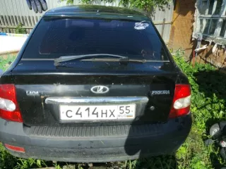 Лот №9069. Автомобиль LADA 217230. LADA PRIORA, 2009 г.в., г/н С414НХ55, VIN XTA21723090065026. Собственник(должник) Нейман А.А. Лот №9069. Автомобиль LADA 217230. LADA PRIORA, 2009 г.в., г/н С414НХ55, VIN XTA21723090065026. Собственник(должник) Нейман А.А. 
Государственный регистрационный знак…