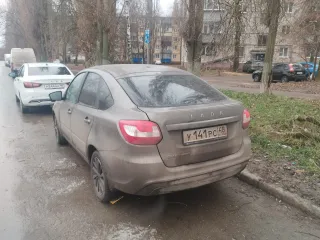 LADA Granta 2024, VIN XTA219170S0604395.