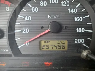 Hyundai Accent 2007 года, VIN Х7MCF41GP7A094963. Транспортное средство находится в залоге. Ознакомление с имуществом производится по месту нахождения с момента публикации сообщения о продаже до окончания приема заявок по предварительной записи по адресу электронной почты au.garkavenko@gmail.com