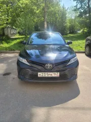 Toyota Camry, 2020. Автомобиль TOYOTA CAMRY, 2020 года выпуска, VIN: XW7BN4HK50S109641. Имущество находится в залоге у Банк ВТБ (ПАО) (ИНН: 7702070139). В соответствии с подпунктом 4 пункта 1 статьи 352 ГК РФ залог прекращается после реализации заложенного имущества и удовлетворения требований…