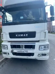 Поручение № 273-СО/Т. Грузовой тягач седельный КАМАЗ М1840, 2021 г.в., VIN XTC549005M2548542. Собственник имущества: ООО «Дайс». Местонахождение имущества: Кемеровская область, г. Кемерово, ул. Первомайская, 18. Поручение № 273-СО/Т. Грузовой тягач седельный КАМАЗ М1840, 2021 г.в., VIN…