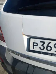Opel Antara 2012 Opel Antara, 2012 года, 249 лс, полный привод, АКПП еще Opel Antara, 2012 года, 249 лс, полный привод, АКПП еще Модель автомобиля: Opel Antara, L-A; 2012 года выпуска; номер двигателя LFW 121810219; VIN: XUULJ6E51C0001861 ТС б/у, возможно наличие скрытых дефектов, физическое…