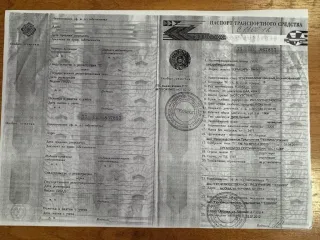 Рыцарь-294541-05, 2012, 374 177 км, г. Уфа, бежевый, 2.0 МТ (140 л. с.), дизель, передний, VIN X89294545C0AK5099, специализированный, бронированный, разряжен аккумулятор, требуется ремонт КПП, отсутствует ПТС, г. Уфа