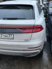 Audi Q8 2022 года выпуска, VIN WAUZZZF1XND020464, СТС 9960105452. Ключи и ПТС отсутствуют, работоспособность не проверялась, имущество бывшее в употреблении.