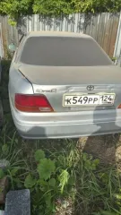 Toyota Vista 1996 автомобиль Toyota Vista, г/н К549РР124, 1996г.в., № кузова SV410051536, комплектность и состояние не проверялась данное имущество обращено в доход государства, находится в Ачинском районе(Документы отсутствуют)-90% Повторная публикация в связи с отказом покупателя Пробег: 0 Вид…
