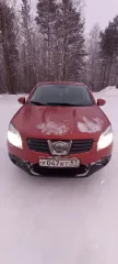 Nissan Qashqai 2007, автомобиль марки NISSAN модель Qashqai 2007 г.в., VIN-номер SJNFAAJ10U1080075. С имуществом, являющимся предметом торгов, можно ознакомиться по адресу: Мурманская обл., г. Мончегорск, нп 27 км ж/д Мончегорск-Оленья, ул. Октябрьская, д. 17, по предварительной записи у…