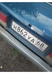 ВАЗ 2107, 2008 года, мощность 72,7 л.с., пробег 67846 км. Автомобиль на ходу. Требуется ремонт коробки передач. Имеется ржавчина, потрескалась краска, вмятина задней двери. Фактическое состояние транспортного средства определяется при осмотре. Все риски, связанные с неознакомлением с имуществом…