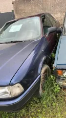 Годные остатки: транспортные средства, 11 шт. Реализуется в качестве годных остатков, а также в качестве вторичного сырья, лома, утиля. Описание см. в разделе "документы" п. 3 извещения (информационного сообщения). Имущество продается в том виде, в каком оно есть, и в случае продажи возврату/обмену…