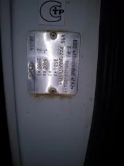 ГАЗ-32213 2013 года, специализированное пассажирское ТС на 13 мест. Модель/номер двигателя 421640/D0900031, кузов №322100D0538872, цвет белый, VIN X96322130D0761964. Рабочий объем двигателя 2890 куб.см, мощность 106.8 л.с., тип двигателя бензиновый. Техническое состояние удовлетворительное…