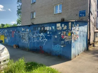 Нежилое помещение площадью 70,7 кв. м, кадастровый номер 54:35:064150:2288. Местонахождение: Новосибирская обл., г. Новосибирск, ул. Станиславского, д. 4/2. (арест) Нежилое помещение площадью 70,7 кв. м, кадастровый номер 54:35:064150:2288. Местонахождение: Новосибирская обл., г. Новосибирск, ул…