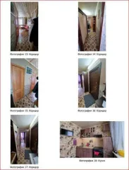 Квартира 154 м², Красноярский край, Норильск, улица Новая, дом 13, квартира 154. Кадастровый номер 24:55:0000000:35015. Недвижимое имущество в залоге у АО «ТБанк».