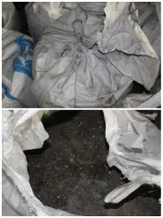 Лом и отходы содержащие драгоценные металлы Описание продуктов утилизации вооружения и военной техники отражено в информационном сообщении от 02.09.2025 № 90-Э/ПУ ВВТ