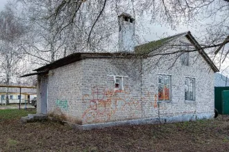 Земельный участок 506 кв.м и нежилое здание 79,4 кв.м, Липецкая область 1) Земельный участок, площадь 506 кв.м., кадастровый номер: 48:20:0021710:66, местоположение установлено относительно ориентира, расположенного в границах участка. Почтовый адрес ориентира: Липецкая область, г. Липецк, с…