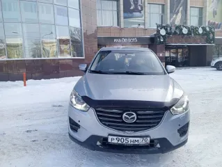MAZDA CX-5, 2015 г.в., VIN RUMKE8978FV050659. Для получения дополнительной информации (включая фото) направляйте запрос на rudnichenko.torg2025@yandex.ru (в теме письма укажите ФИО должника) или звоните +7(913) 211-68-32.