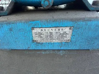 Шиномонтажное оборудование, оборудование для восстановления шин, г. Иркутск (согласно списка).