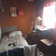 Жилой дом 56.5 м², Калужская область, Тарусский район, деревня Муковня, улица Дачная, дом 4. Кадастровый номер 40:20:030501:136, доля в праве 1/2. С момента начала приема заявок предоставляется возможность предварительного ознакомления с составом имущества и условиями продажи. С документами можно…