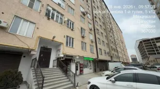 Квартира 110,2 кв. м, Республика Дагестан, г. Махачкала, ул. Э. Ибрагимовой, д. 5, корп. 12, кв. 51, кадастровый №:05:40:000057:7157, этаж 11, стоимость 5325080 руб., задаток 266254 руб. Вид ограничений и обременений: залог, арест. Общая площадь: 110.2. Расположение в пределах объекта недвижимости…
