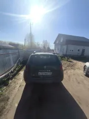 Renault Duster 2020 Renault модель Duster 2020 г.в. VINномер X7LHSRGA566465459 Ознакомление с договором о задатке и проектом договора купли-продажи имущества осуществляются по адресу ЭТП или в приложениях к настоящей публикации. По вопросам ознакомления с имуществом должника, описанием, составом и…