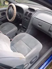 Renault Laguna 1999, 113 л.с., 369624 км, АКПП. Транспортное средство, Renault Laguna 2.0 16V, марка: Renault, модель: Laguna 2.0 16V, год изготовления: 1999, цвет: темно-синий, VIN: VF1B56U0G19957459, ПТС: 64УК 440661 от 13.05.2011, г/н: Р525ХО64, модель двигателя: F3RK, тип двигателя: бензиновый…