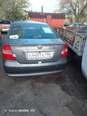 Лифан 214813 2012 автомобиль марки Лифан 214813, 2012 г/в, г/н 448 ТК 156, VIN X9W214813C0022012, ключи, СТС №9976316642. Имущество продается в том виде, комплектности и состоянии, в каком оно есть. За скрытые дефекты имущества Продавец ответственности не несет. Проданное имущество обмену и…