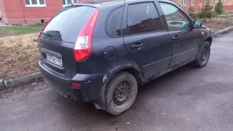 Lada Kalina 2006 автомобиль марки Lada модель Kalina 2006 г.в. VIN-номер XTA11193070004610 ознакомление с имуществом по предварительному согласованию запросу на адрес электронной почты torgi.roman@gmail.com