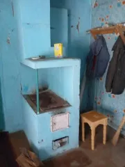 Жилой дом 27,7 кв.м и участок 1551+/-28 кв.м в Новосибирской обл., с. Дубровка. Земельный участок, площадь 1551 +/- 28 кв.м., назначение: для ведения личного подсобного хозяйства, адрес (местонахождение): Россия, обл Новосибирская, р-н Маслянинский, с. Дубровка, Ленина, участок 23, кадастровый…