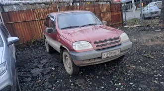 Chevrolet Niva 2007, легковой автомобиль марки CHEVROLET модель Niva 2007 г.в., VIN-номер X9L21230080202755, ГРЗ А310ВН18. Предварительно согласовать время по телефону у организатора торгов +79225020212 Максим Сергеевич.