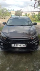 Lada Vesta, 2016 год выпуска, VIN XTAGFL130GY013504. С имуществом можно ознакомиться с момента публикации сообщения о продаже и до окончания приема заявок по предварительной записи на электронную почту: auboldova.y@yandex.ru.