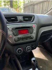 Kia Rio, 2014 года, 107 лс, 167043 км, АКПП, VIN Z94CB41ABFR239431, цвет коричневый, имущество обременено залогом ООО МФК «ПСБ Финанс».