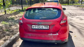 Ford Focus 2012 (залог ПАО СКБ Приморья «Примсоцбанк»): FORD «ФОКУС» 2012 г.в <p>FORD «ФОКУС», VIN: X9FKXXEEBKCR69267, тип ТС: легковой, год изготовления 2012.<br>Имущество находится в залоге у ПАО СКБ Приморья «Примсоцбанк», (ИНН: 2539013067). В соответствии с подпунктом 4 пункта 1 статьи 352 ГК…