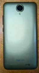 Samsung 15 штук 15 сотовых телефонов Сотовый телефон марки «Samsung» imei 1:353408/06/144826/0 imei 2:353409/061448/8 Назначение: прямые Состояние: Б/У