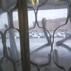 Аренда нежилого помещения 196,9 кв.м, Санкт-Петербург, Бухарестская ул, д. 23, к. 1, литера А Аукцион на повышение на право заключения договора аренды нежилых помещений площадью 196,9 кв.м, расположенных по адресу: Санкт-Петербург г, Бухарестская ул, дом № 23, корпус 1, литера А Помещения площадью…