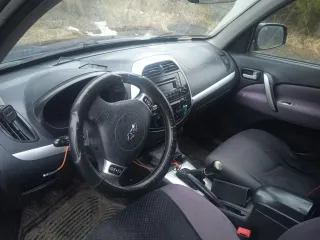 Chery Tiggo 2013, автомобиль марки CHERY модель Т11 Tiggo 2013 г.в. VIN-номер LVVDB11BXDD140997. С имуществом, являющимся предметом торгов, можно ознакомиться, предварительно связавшись по эл. почте zudova.julie@yandex.ru
