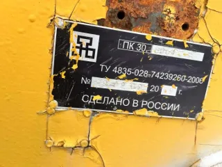 Погрузчик ПК-30 2009 года, модель ПК-30.0001, гос. номер МТ 6473 02. Производитель: Челябинск. VIN: 290209. Заводской номер рамы отсутствует. Номер двигателя: 390192. Цвет: желто-серый. Паспорт самоходной машины: ВЕ № 562317 от 29.02.2009. Мощность двигателя: 90 кВт (122 л.с.), тип: бензиновый. Вид…