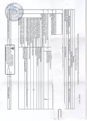 Жилое помещение (квартира) общей площадью 64,6 кв.м. Жилое помещение (квартира) общей площадью 64,6 кв.м., кад. № 58:15:0350101:93,  1 этаж, принадлежащее должнику Шутилову Д.С., расположенное в пределах объекта недвижимости с кад. № 58:15:0350101:92 Сведениями о зарегистрированных лицах, о…